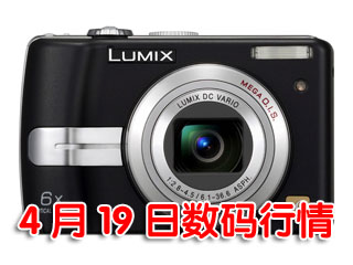 �Ƽ�ʱ��_19���������飺������������DC�ͼ�����