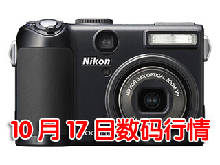 Ƽʱ_17飺1200شDCС