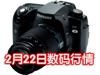 �Ƽ�ʱ��_22���������飺ǧ�����ط���������װ����