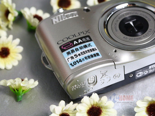 ����1010����Ч�����῵L23�ۼ�459Ԫ