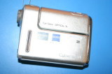 DSC-F88