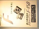 ʿFinePix F450
