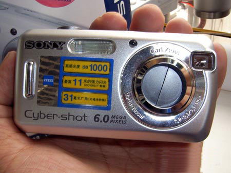鿴 DSC-S600 һͼ