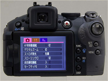 鿴 S5 IS һͼ