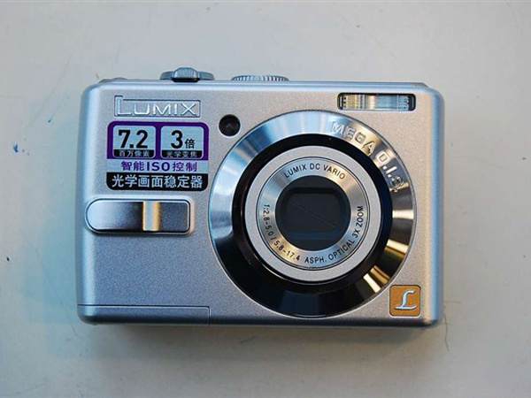 ����鿴������ LS70 ��һ��������ͼ