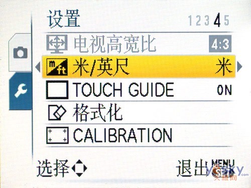 ����鿴������ DMC-FX520 ��һ��������ͼ