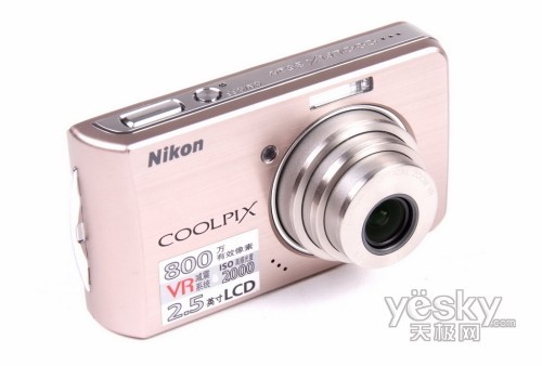 鿴῵ COOLPIX S520 һͼ