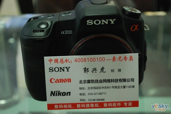 鿴 200 һͼ