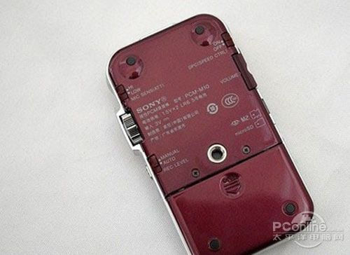 简化版D50 索尼PCM-M10录音笔4G仅1839元