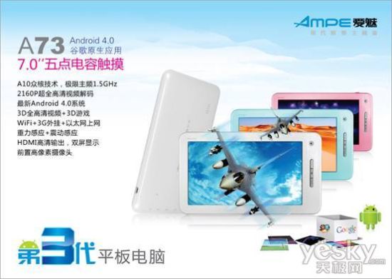 ��ʰٱ�����ҫ����ƽ�����ɫ��ʱ��