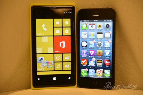 ŵlumia920T ƶưlumia920