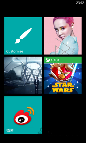 ŵ����Lumia 920����