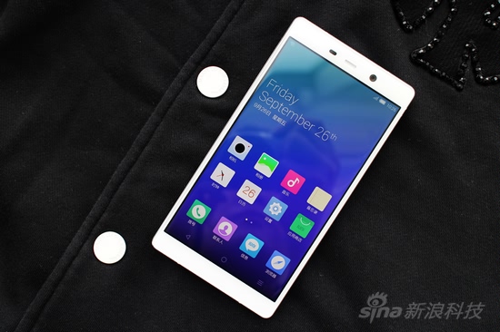 手机屏幕怎么调到最佳 IMG_0228.jpg