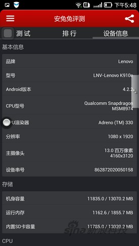 ���� vibe z ����