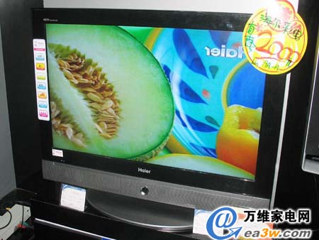 ͼۺ32ӢҺ4700Ԫ