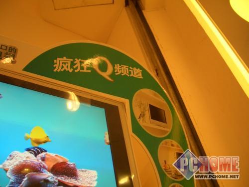 �۸�1������QƵ��VP1901Һ������