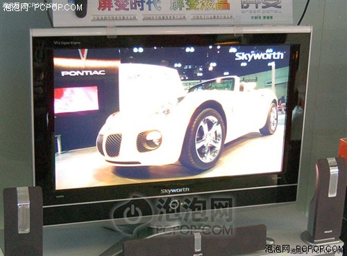 �������ά42��Һ�����Ӵ�������