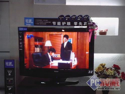 ռ��С�ߴ纣��P32R1�������ٽ�����