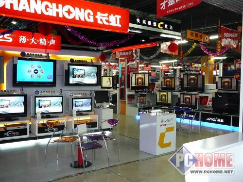 Ǯ��������ƽ�������ͼ�Һ�������Ƽ�