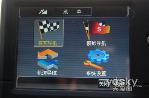 �Ƶͼۿ���֮�ǳ���GPS-G3��ϸ����