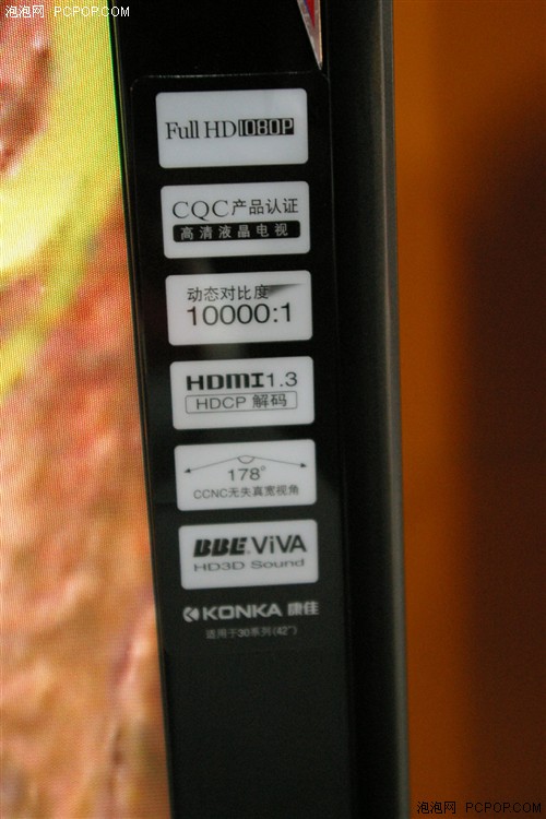 ��߽�5000Ԫ11�½��۷�������ƽ��(8)