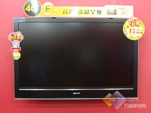 ���ۻ���������40F300AҺ��������