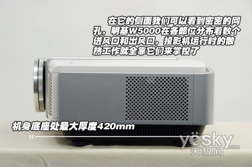 最具性价比明基1080P投影机W5000详测