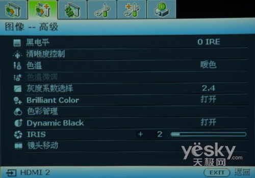 Լ۱1080PͶӰW5000