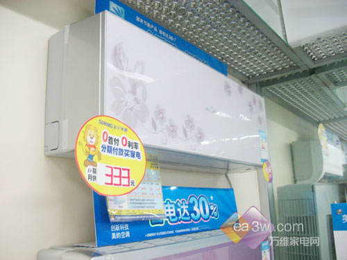 ��ʦ�����������������2�յ��������