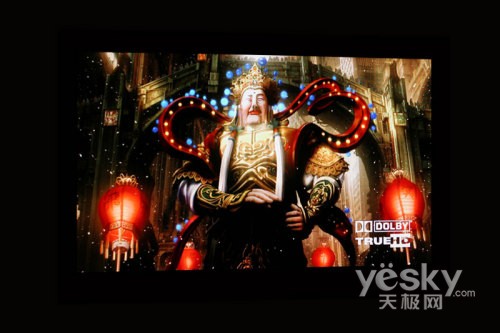 ȷ׿COMBO2007켫
