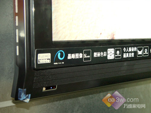 08��������Ʒʮ��ȫ����Һ�������̵�(3)