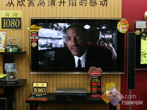 08��������Ʒʮ��ȫ����Һ�������̵�(9)