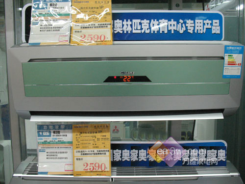 ��ʵ�ݸ�����1ƥ�ڹҿյ�����2590