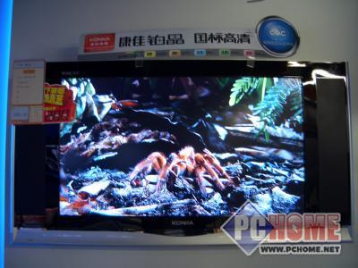 ����1000����LC32BT20Һ�������ٵ�