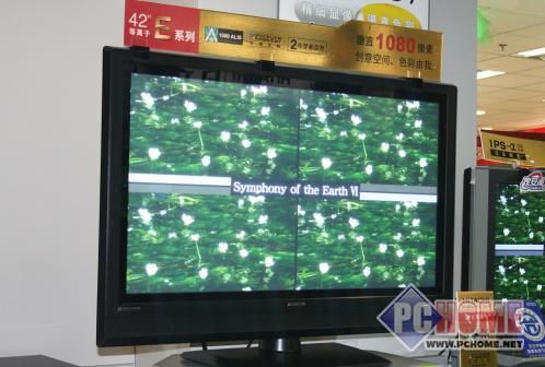 �湻������P42E101C�������ֽ�2ǧԪ