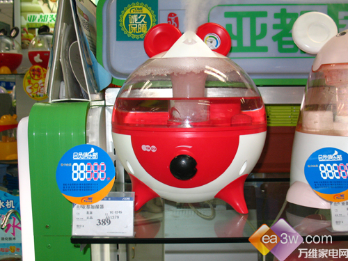 ���˽ڱر���Ʒ����С��ʪ���Ƽ�(5)