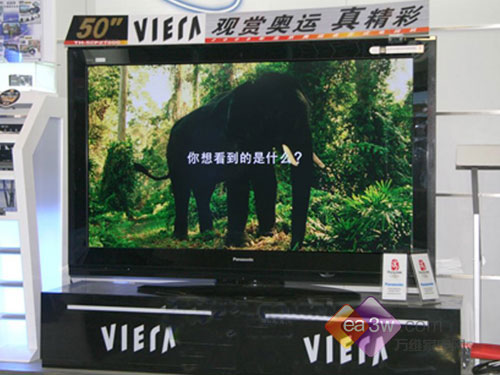 �����籩��Ϯ50��52�糬ֵƽ�������(7)