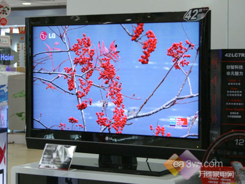 ����Ҳ�ͼ�LG32LC7RҺ������5000