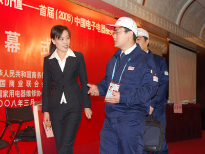 �Ƽ�ʱ��_���η��������޼�ֵ���˹�ע