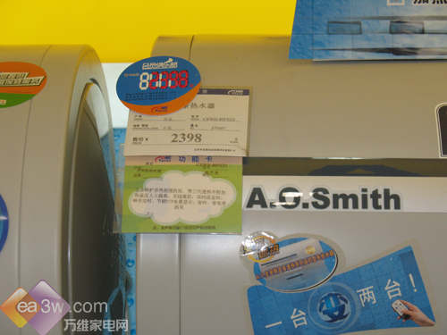 ϴ��ϴ�趼���5000Ԫ������ԡ����(4)