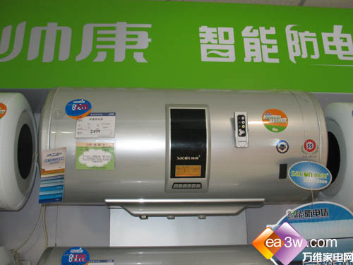 还可远程操作遥控型热水器选购攻略(5)