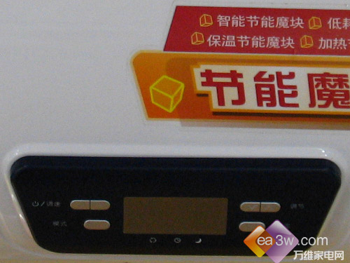 涨价之前赶快抢本周热水器排行TOP5