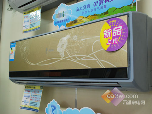 拥有双向换新风功能海尔壁挂空调热销