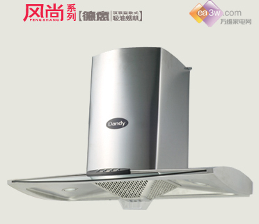 缺一不可教你5000元搞定厨房电器(3)