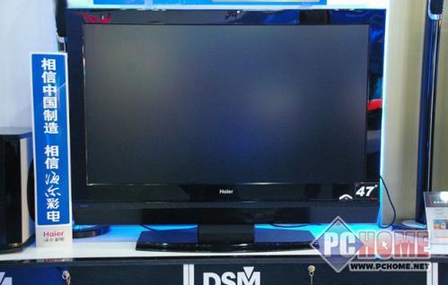 �����к���LU47W1Һ������֧��RMVB