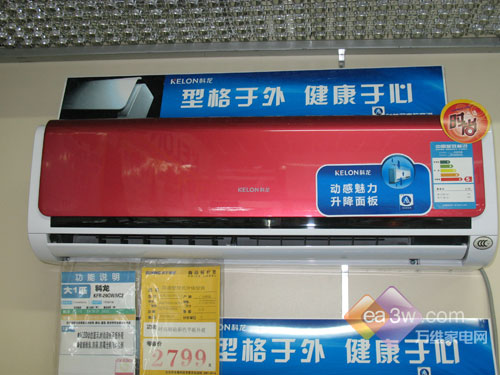 Ǽ۲±ؼۿյһ(2)
