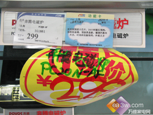 ����ʹ������ܵ��¯��ע����TOP5