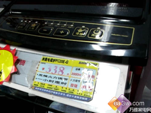 买就送大礼上周电磁炉关注排行TOP5(2)
