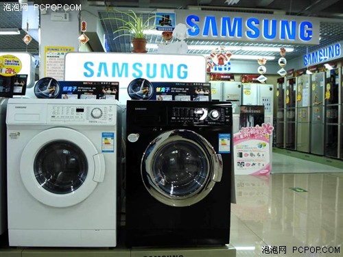 三星白色家电促销活动启动