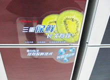 ���õ��������漼����֥���ű�������